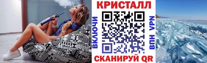 АМФ Premium  Отрадная 