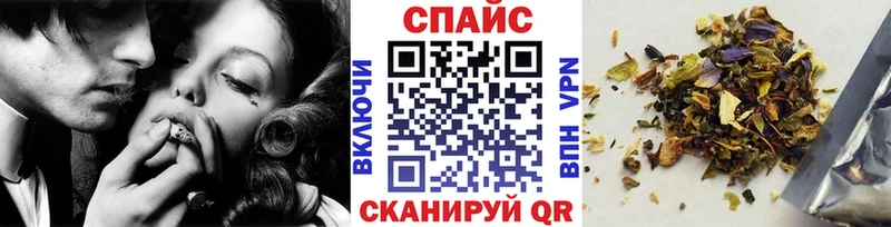 купить наркотик  Отрадная  БУТИРАТ BDO 33% 