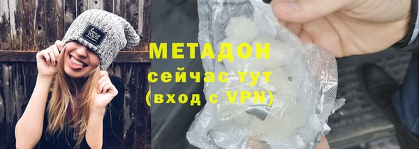каннабис Новодвинск