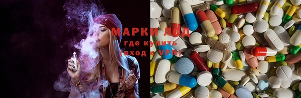 MDMA Алзамай