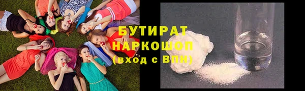 MDMA Алзамай