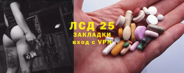 MDMA Алзамай