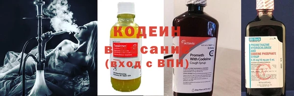 кокс Новозыбков