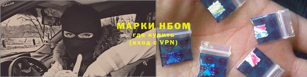 хмурый Алексеевка