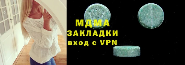 хмурый Алексеевка