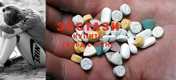 хмурый Алексеевка