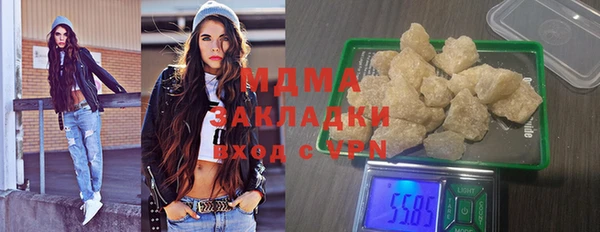 хмурый Алексеевка