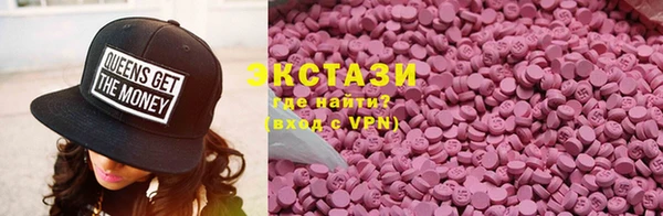 MDMA Алзамай