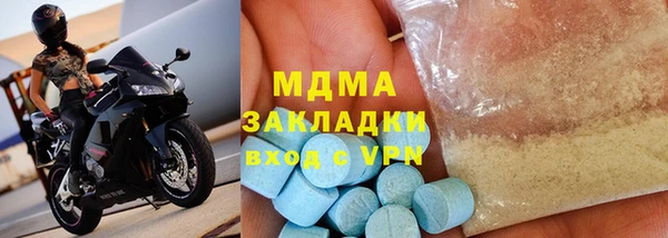 хмурый Алексеевка