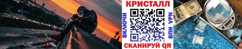 даркнет сайт  Отрадная  MEGA ONION  Первитин пудра 